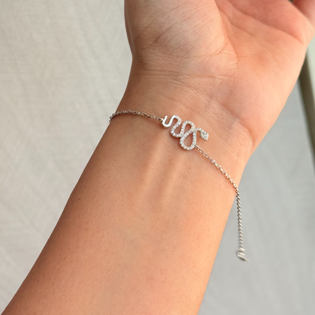 Reputation Bracelet